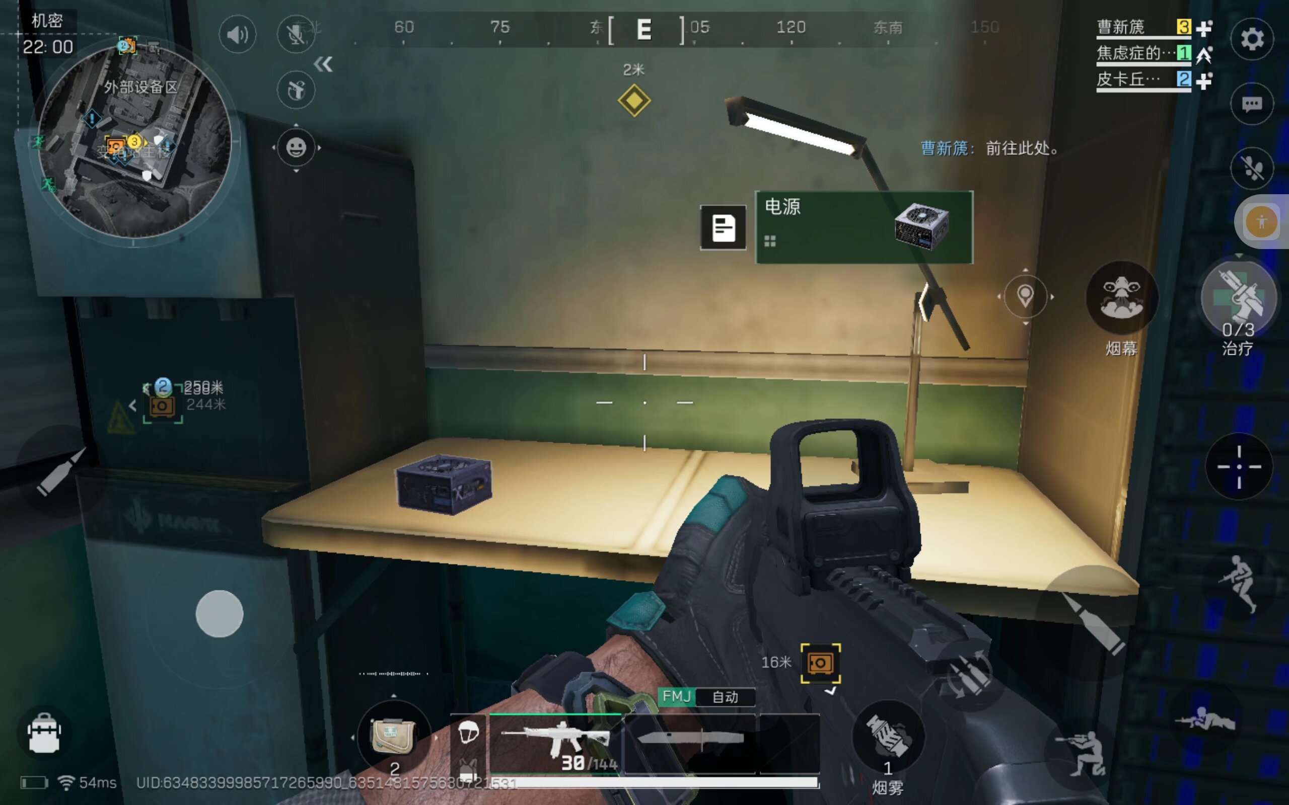 等多重因素 等多重因素